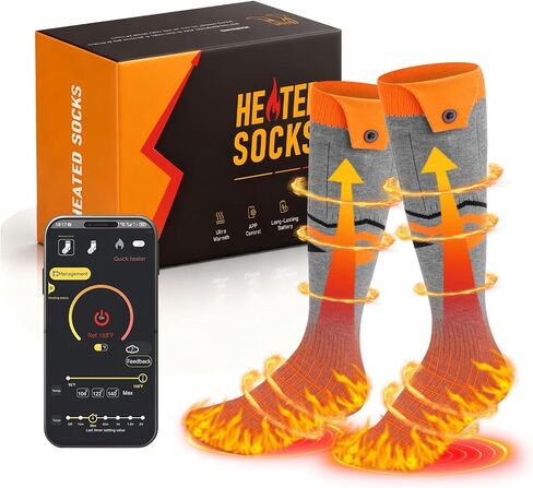 Heated Socks for Men, APP Control Heated Socks Women, Electric Rechargeable Thermal Socks, Washable Foot Warmer for Winter Hunting Skiing Hiking Camping, Gifts for Christmas in Saudi Arabia