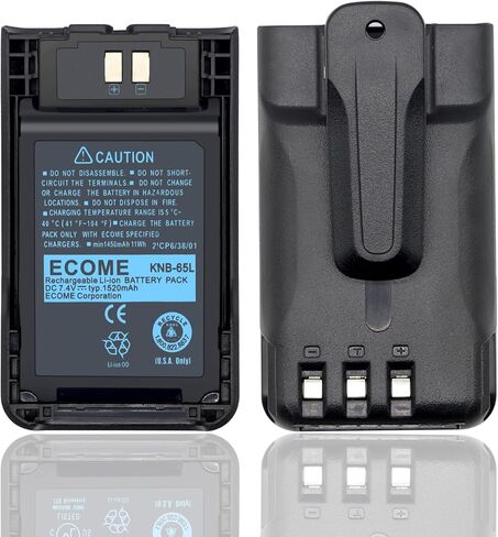 KNB-65L Battery KNB-63L [2026 New Version] for Kenwood TK-2000 TK-3000 TK3000 TH-K20A TH-K20 TH-K20E TH-K40A TH-K40E TK-3501 TK-U100 TK-2000E TK-3000E TK-2000K TK-3000K TK-3000T TK2000 Battery in Saudi Arabia