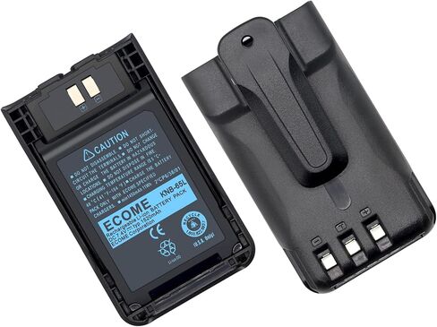 KNB-65L Battery KNB-63L [2026 New Version] for Kenwood TK-2000 TK-3000 TK3000 TH-K20A TH-K20 TH-K20E TH-K40A TH-K40E TK-3501 TK-U100 TK-2000E TK-3000E TK-2000K TK-3000K TK-3000T TK2000 Battery in Saudi Arabia
