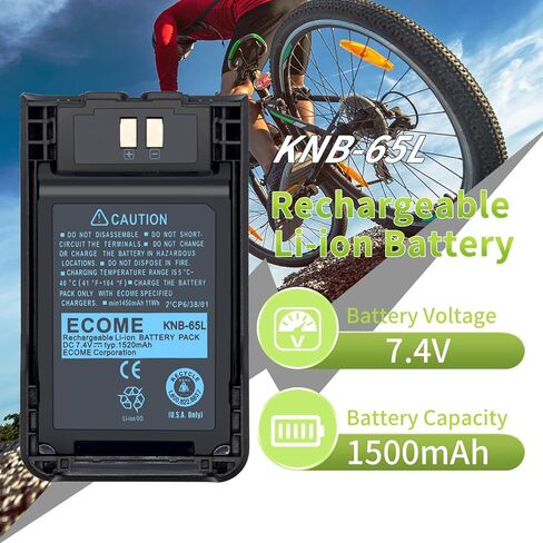 KNB-65L Battery KNB-63L [2026 New Version] for Kenwood TK-2000 TK-3000 TK3000 TH-K20A TH-K20 TH-K20E TH-K40A TH-K40E TK-3501 TK-U100 TK-2000E TK-3000E TK-2000K TK-3000K TK-3000T TK2000 Battery in Saudi Arabia
