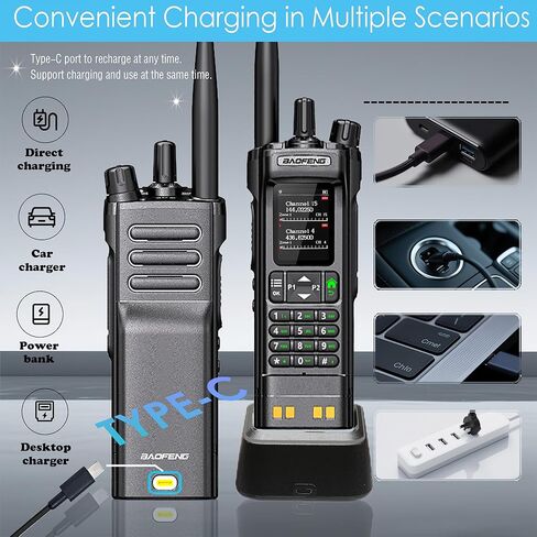 BAOFENG DM32 DMR 10W Long Range Walkie Talkie | Dual Band VHF/UHF | GPS & USB-C Rechargeable | Two Way Radio for Outdoor Hunting Emergency in Saudi Arabia