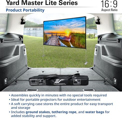 شاشة عرض محمولة من Elite Screens Yard Master Lite مقاس 125 بوصة مع حامل، خالية من التجاعيد 16:9 شاشة أفلام داخلية/خارجية، إعداد سريع، عرض أمامي وخلفي، حقيبة حمل للفناء الخلفي - OMS125HLITE in Kuwait