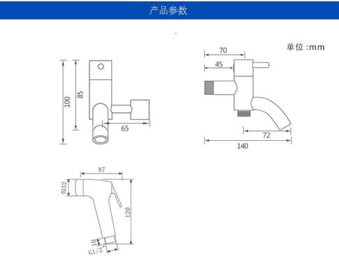 Hand HeldSprayer for Bathroom Toilet,Mop Pool Faucet Diaper Sprayer Shattaf,ToiletHose High Pressure with Adjustable Water Flow, Valve and Spray Holder in Saudi Arabia