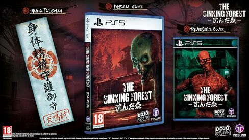The Sinking Forest (PS5) in Saudi Arabia