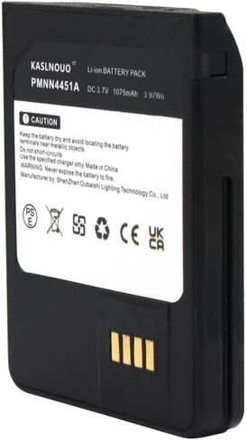 بطارية بديلة مكونة من قطعتين متوافقة مع Motorola Minitor 6 Pager Minitor VI Pager PMNN4451, PMNN4451A 3.7V 1075mAh in Saudi Arabia