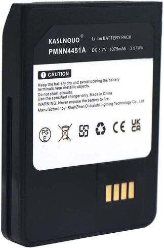بطارية بديلة مكونة من قطعتين متوافقة مع Motorola Minitor 6 Pager Minitor VI Pager PMNN4451, PMNN4451A 3.7V 1075mAh in Saudi Arabia