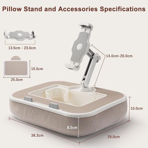 Tablet Pillow Stand,Phone Holder for Bed,Laptop Lap Desk with Snack Bowl,360° Rotating Clip Compatible with 4.7-13" iPad/Kindle/Phone,11-15" Laptop,Hands-Free Reading and Relaxation on Bed(Khaki) in Saudi Arabia