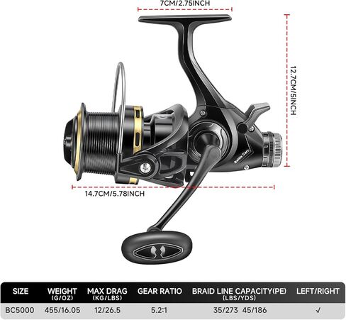 HAUT TON Battle Carp Fishing Reel, 4+1 BB Carbon Fiber Drag Spinning Reels for Saltwater Freshwater Fishing, 26.5 Lbs Powerful Max Drag Baitfeeder Fishing Reels in Saudi Arabia