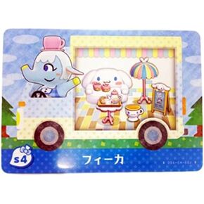 任天堂 Animal Crossing: New Leaf Amiibo + Sanrio Collaboration S4 Fika (Coffee Break) in Kuwait