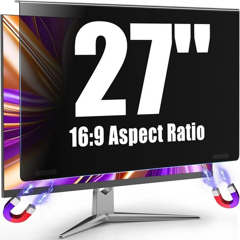 درع خصوصية الكمبيوتر المغناطيسي المعلق مقاس 23 بوصة و27 بوصة in Kuwait