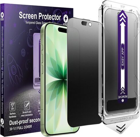 واقي شاشة للخصوصية غير لامع لهاتف iPhone 17 Pro Max مكون من قطعتين، مضاد للوهج و25 درجة مضاد للتجسس، مضاد للانعكاس، مضاد لبصمات الأصابع، إزالة الغبار تلقائيًا، سهل التركيب in Saudi Arabia