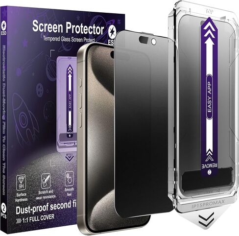 واقي شاشة للخصوصية غير لامع لهاتف iPhone 17 Pro Max مكون من قطعتين، مضاد للوهج و25 درجة مضاد للتجسس، مضاد للانعكاس، مضاد لبصمات الأصابع، إزالة الغبار تلقائيًا، سهل التركيب in Saudi Arabia