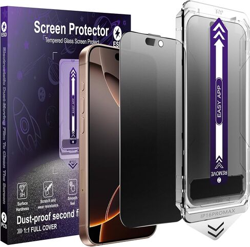 واقي شاشة للخصوصية غير لامع لهاتف iPhone 17 Pro Max مكون من قطعتين، مضاد للوهج و25 درجة مضاد للتجسس، مضاد للانعكاس، مضاد لبصمات الأصابع، إزالة الغبار تلقائيًا، سهل التركيب in Saudi Arabia