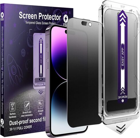 واقي شاشة للخصوصية غير لامع لهاتف iPhone 17 Pro Max مكون من قطعتين، مضاد للوهج و25 درجة مضاد للتجسس، مضاد للانعكاس، مضاد لبصمات الأصابع، إزالة الغبار تلقائيًا، سهل التركيب in Saudi Arabia