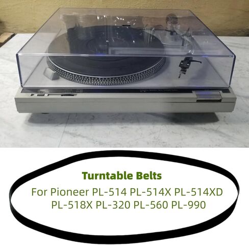 استبدال أحزمة القرص الدوار سام وجوني لبايونير PL-514 PL-514X PL-514XD PL-518X PL-320 PL-560 PL-990 حزام مشغل التسجيل in Saudi Arabia