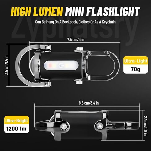 1200LM مصباح يدوي LED صغير فائق السطوع USB قابل لإعادة الشحن صغير مقاوم للماء سلسلة مفاتيح إنقاذ، للتخييم - أسود in Kuwait
