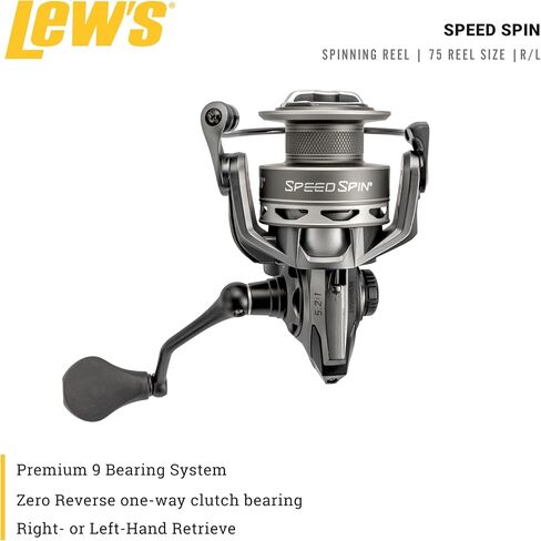 Speed Spin 75 Spinning Reel in Saudi Arabia