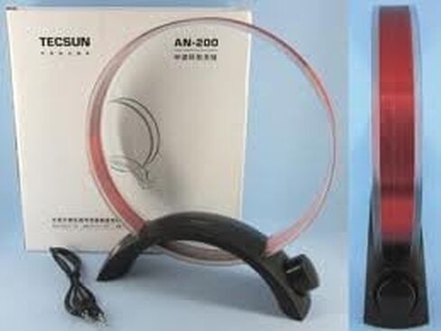 Eton Corp. NGAN200 Grundig Indoor Antenna in Saudi Arabia
