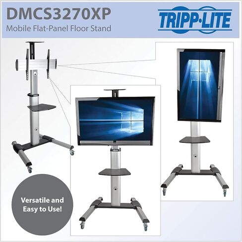 شاشة التلفزيون المحمولة Tripp Lite، لوحة مسطحة على الأرض، شاشة LCD قابلة لضبط الارتفاع مقاس 32-70 بوصة (DMCS3270XP)، أسود in Kuwait