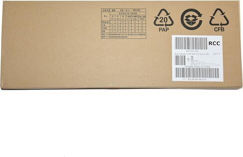 HP PR1101U Brazilian USB Wired Desktop Keyboard QWERTY / ABNT2 697737-202 505130-121 in Saudi Arabia