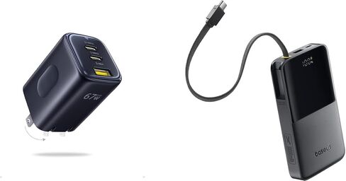 Baseus 67W USB C Charger and 22.5w Power Bank in Saudi Arabia