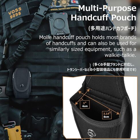 Azarxis MOLLE Handcuff Pouch Handcuff Holster Compact Lightweight for Duty Belt or Tactical Vest Fit ASP/Hinged/Chain/Folding Rigid Handcuffs for Police Law Enforcement and Security in Saudi Arabia