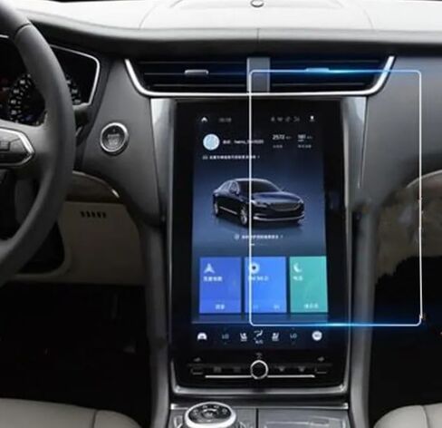 فيلم شاشة GPS للسيارة متوافق مع Fusion For Mondeo 2013 2014 2015 2016 2017 2018 2019 فيلم ملاحة GPS للسيارة شاشة LCD من الزجاج المقسى طبقة واقية مضادة للخدش (لون 1) in Kuwait
