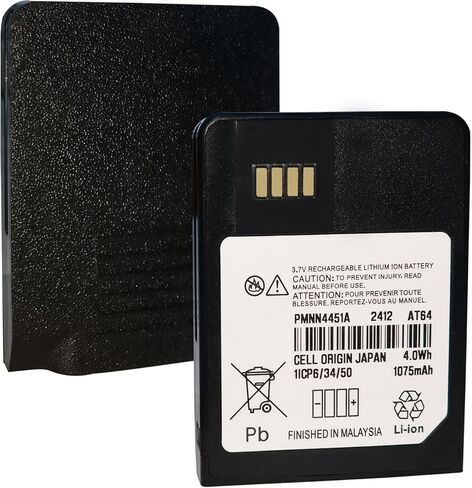 (6 عبوات) بطارية PMNN4451 PMNN4451A متوافقة مع بطارية Motorola Minitor VI Minitor 6 in Saudi Arabia