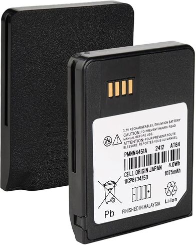 (6 عبوات) بطارية PMNN4451 PMNN4451A متوافقة مع بطارية Motorola Minitor VI Minitor 6 in Saudi Arabia