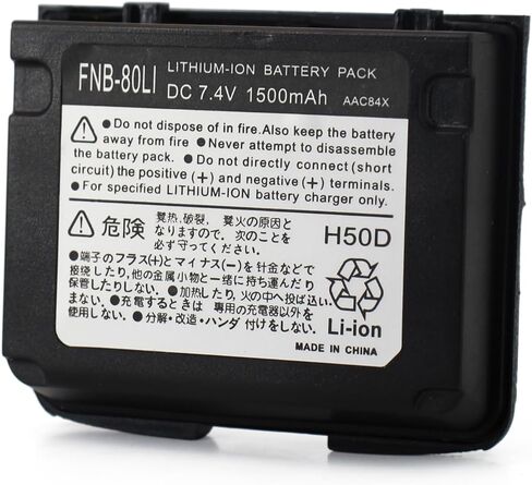 1PC FNB-80Li FNB-58Li Li-ion Battery 7.4V 1500mAh Replacement for Yaesu Vertex VX-5R VX-5 VX-6R VX-6 VX-7R VX-7 VXA-700 VXA-710 HX460 HX470 HX471 Radio in Saudi Arabia