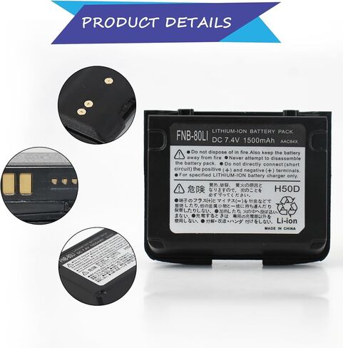 1PC FNB-80Li FNB-58Li Li-ion Battery 7.4V 1500mAh Replacement for Yaesu Vertex VX-5R VX-5 VX-6R VX-6 VX-7R VX-7 VXA-700 VXA-710 HX460 HX470 HX471 Radio in Saudi Arabia