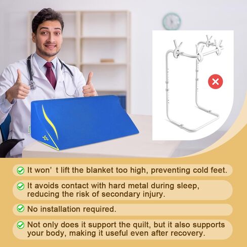 Blanket Lifter for Feet-Sheet Lifters for Foot of Bed Blanket Elevation Wedge Foot Cradle Tent Sleep Support Raiser Supplies Foam Block Toes Pain Leg Knee Ankle Post Surgery Recovery in Saudi Arabia