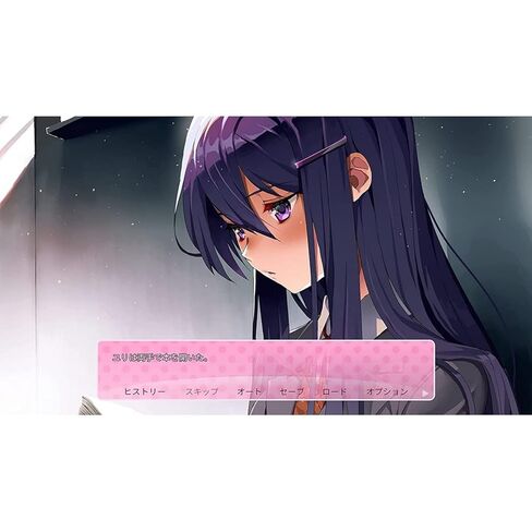 Doki Doki Literature Club Plus! - Switch in Saudi Arabia