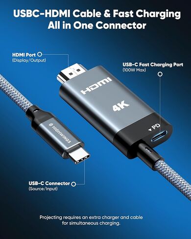 كابل Highwings USB C إلى HDMI مع محول شحن PD بطول 6 أقدام/2 متر، شحن سريع 100 واط من النوع C إلى HDMI 4K@60 هرتز سلك مجدول Thunderbolt 5/4/3 متوافق مع iPhone 17 16 15 وiPad وSteamDeck وXPS والمزيد in Kuwait