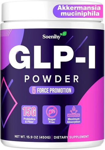 مكملات GLP1 مع بروبيوتيك أكرمانسيا | مكملات غذائية 15000 ملجم GLP-1 | الأنسولين | الألياف الغذائية | إنتاج GLP1 بشكل طبيعي | صحة الأمعاء | دعم عملية التمثيل الغذائي للرجال والنساء - بدون سكر (450 جم) in Saudi Arabia