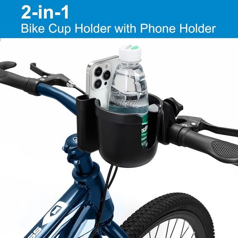 Accmor 2-in-1 Universal Cup Holder with Phone Holder, Stroller Cup Holders, Drinks Bottle Cage for Strollers, Wheelchairs, Walkers, Bicycles, Scooters ﻿ in Saudi Arabia