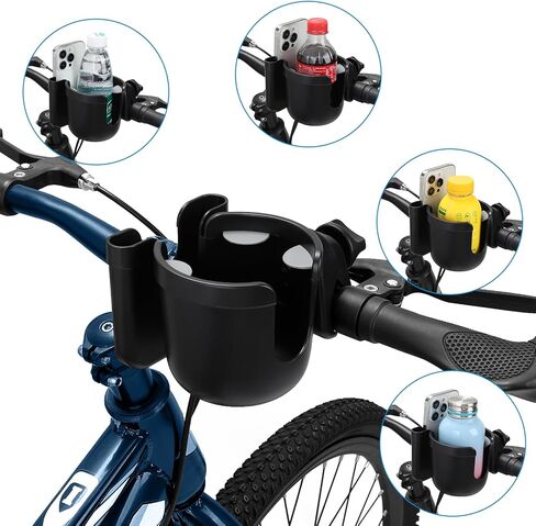 Accmor 2-in-1 Universal Cup Holder with Phone Holder, Stroller Cup Holders, Drinks Bottle Cage for Strollers, Wheelchairs, Walkers, Bicycles, Scooters ﻿ in Saudi Arabia