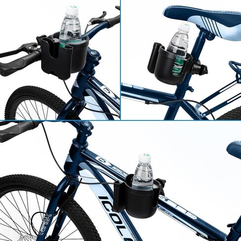 Accmor 2-in-1 Universal Cup Holder with Phone Holder, Stroller Cup Holders, Drinks Bottle Cage for Strollers, Wheelchairs, Walkers, Bicycles, Scooters ﻿ in Saudi Arabia
