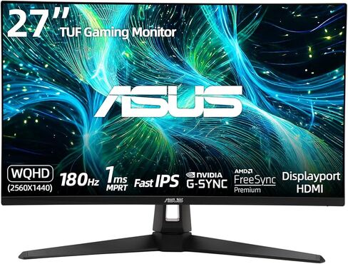 ASUS TUF 24" IPS Monitor, Full HD(1920x 1080), LED Display, 120Hz, 1ms, Adaptive-Sync, 99% sRGB, Anti-Glare M, VESA Mountable, Speakers, DisplayPort, HDMI, VGA, Ajustable Stand in Kuwait