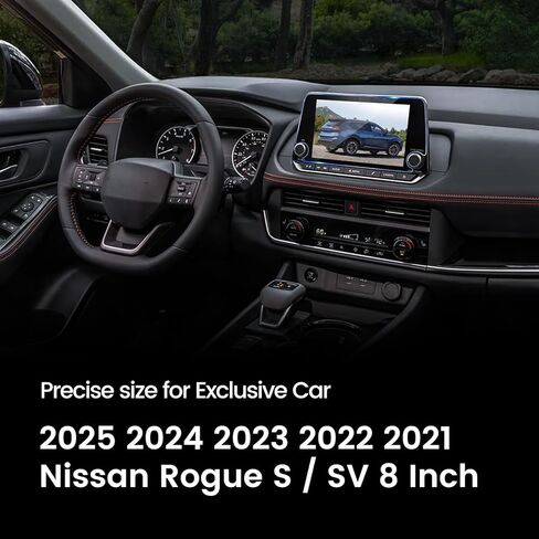 متوافق مع 2021-2026 2025 Nissan Rogue Screen Protector 8 بوصة تعمل باللمس، لملحقات 2025 2026 Nissan Rogue S/SV HD زجاج مقسى فائق الوضوح مضاد للخدش in Kuwait