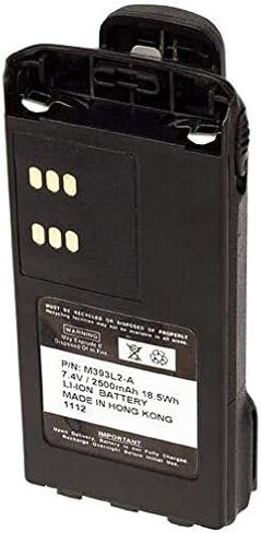 Cut-Rate Batteries Battery Compatible with BP9858MHIC Radio - 7.4V 2500 mAH Li-ION in Saudi Arabia