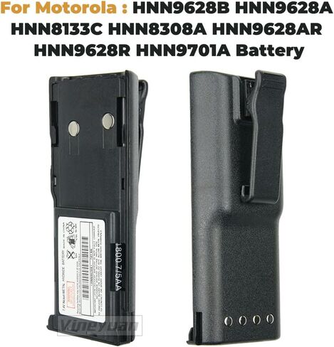 بطارية HNN9628A NI-MH لموتورولا GP300، GTX800، PTX600، PRO3150، P040، LTS2000، GP88S، GP88، CP250 بطارية بديلة للراديو باتجاهين مع مشبك حزام in Kuwait