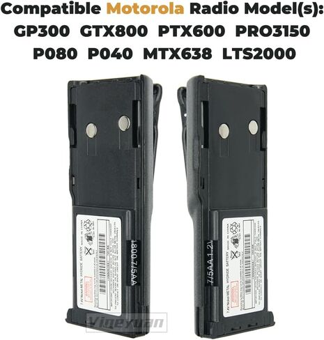 بطارية HNN9628A NI-MH لموتورولا GP300، GTX800، PTX600، PRO3150، P040، LTS2000، GP88S، GP88، CP250 بطارية بديلة للراديو باتجاهين مع مشبك حزام in Kuwait