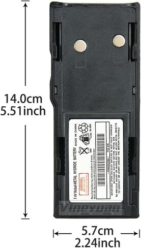 بطارية HNN9628A NI-MH لموتورولا GP300، GTX800، PTX600، PRO3150، P040، LTS2000، GP88S، GP88، CP250 بطارية بديلة للراديو باتجاهين مع مشبك حزام in Kuwait