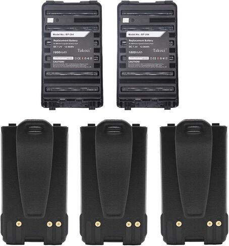 (5pcs) 1800mAh 7.2V Ni-MH Replacement Battery for ICOM IC-T70, IC-T70A, IC-T70E, IC-U8, IC-U80, IC-V80, IC-V80E,fits Part No. BP264, BP-264 in Saudi Arabia