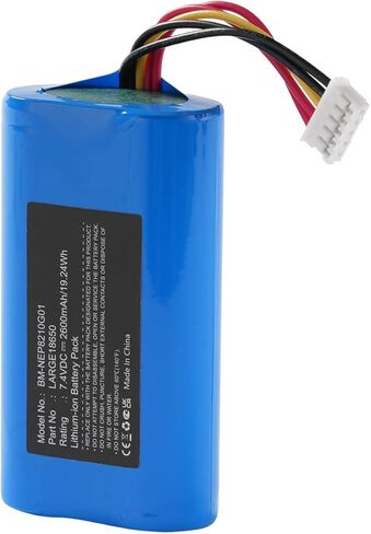 2600mAh/7.4V WHB02-2600 (5 pin) LARGE18650 Battery Compatible with WizarPOS Wizar Q2 QD2 Dejavoo QD4 QD2 NEWPOS NEW8210 Battery in Saudi Arabia