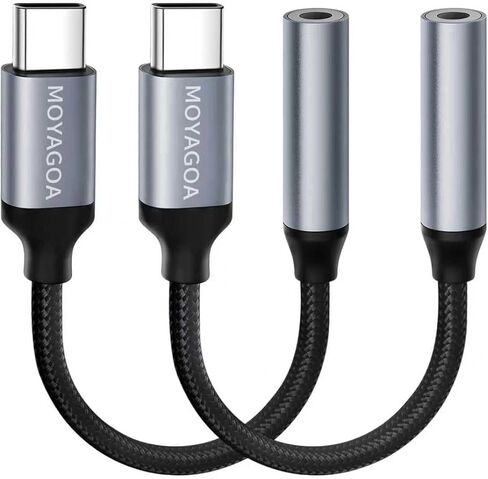 محول مقبس سماعة الرأس الصوتي 3.5 ملم AUX إلى USB-C - محول دونجل من النوع C إلى AUX لهاتف iPhone 17/15/16 وiPad Mac Pack 2 in Kuwait
