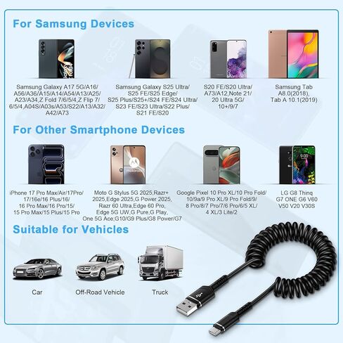 شاحن سيارة قابل للسحب ملفوف سلك USB C iPhone 17 كابل شاحن سيارة Carplay شحن سريع لهاتف iPhone 17 Pro 17 Pro Max Air 16e 16Plus 16 Pro Max 15,4+6FT Android Auto USB Cable for Samsung A17 S25FE in Saudi Arabia
