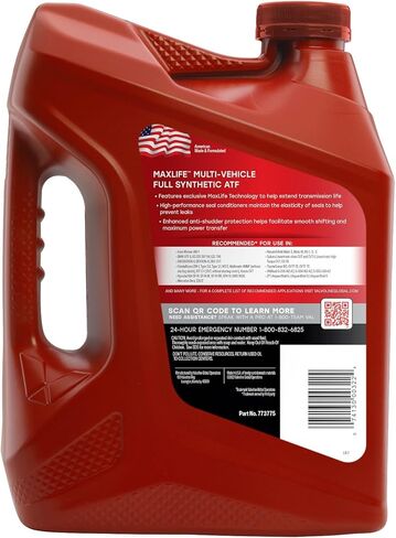 Valvoline MaxLife Multi-Vehicle ATF Full Synthetic Automatic Transmission Fluid 1 Gallon in Saudi Arabia