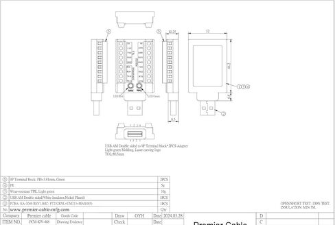 محول تسلسلي صناعي 4 في 1 USB إلى RS232 RS485 RS422 TTL 3.3 فولت 5 فولت مع شريحة FTDI FT232RNL USB 2.0 A إلى محول كتلة طرفية منفذ COM لنظام التشغيل Windows وLinux وAndroid وMacOS in Kuwait